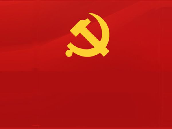 把黨鍛造成一塊攻無不克、戰(zhàn)無不勝的堅(jiān)硬鋼鐵
